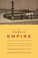 A Public Empire 